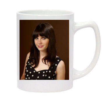 Felicity Jones 14oz White Statesman Mug