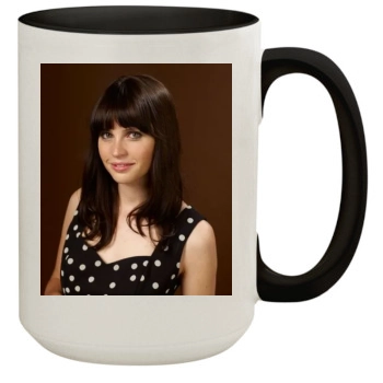 Felicity Jones 15oz Colored Inner & Handle Mug