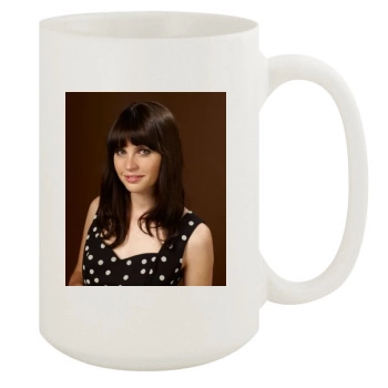 Felicity Jones 15oz White Mug