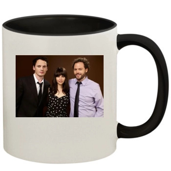 Felicity Jones 11oz Colored Inner & Handle Mug