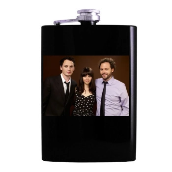 Felicity Jones Hip Flask