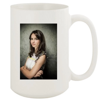 Felicity Jones 15oz White Mug