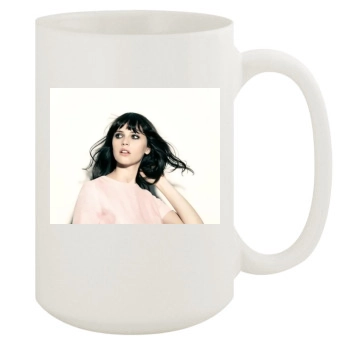 Felicity Jones 15oz White Mug