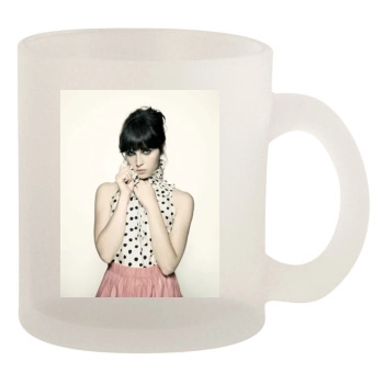 Felicity Jones 10oz Frosted Mug