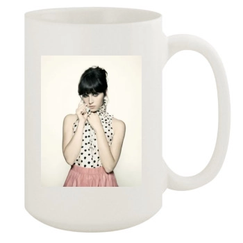 Felicity Jones 15oz White Mug