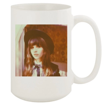 Felicity Jones 15oz White Mug