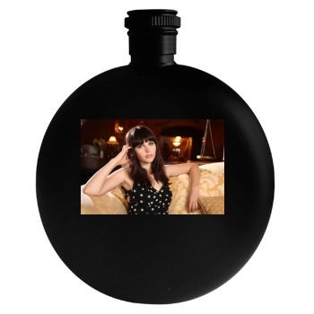 Felicity Jones Round Flask