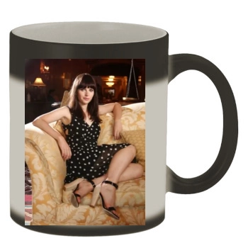 Felicity Jones Color Changing Mug