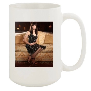 Felicity Jones 15oz White Mug