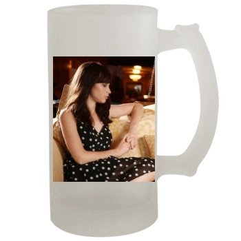 Felicity Jones 16oz Frosted Beer Stein