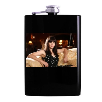 Felicity Jones Hip Flask