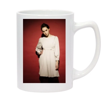 Felicity Jones 14oz White Statesman Mug