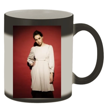 Felicity Jones Color Changing Mug