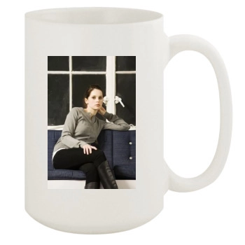 Felicity Jones 15oz White Mug