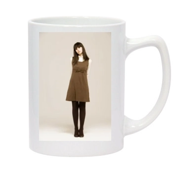 Felicity Jones 14oz White Statesman Mug