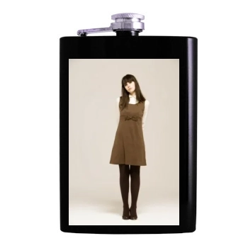 Felicity Jones Hip Flask