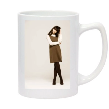 Felicity Jones 14oz White Statesman Mug