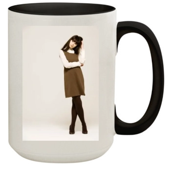 Felicity Jones 15oz Colored Inner & Handle Mug