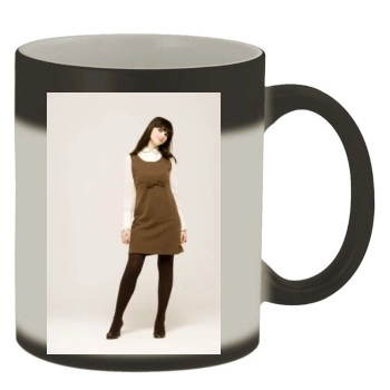 Felicity Jones Color Changing Mug