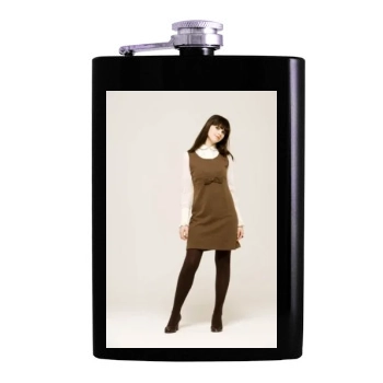 Felicity Jones Hip Flask