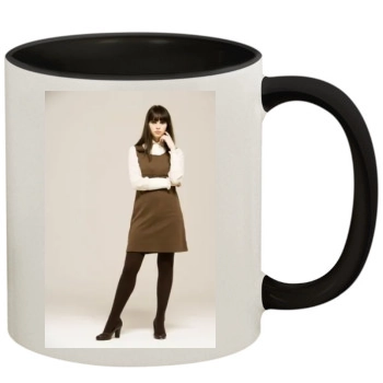 Felicity Jones 11oz Colored Inner & Handle Mug