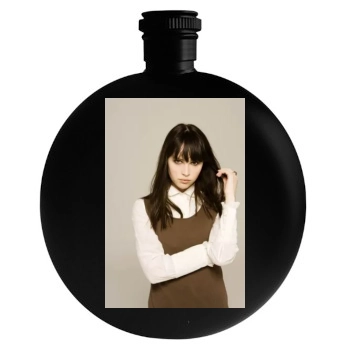 Felicity Jones Round Flask