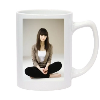 Felicity Jones 14oz White Statesman Mug