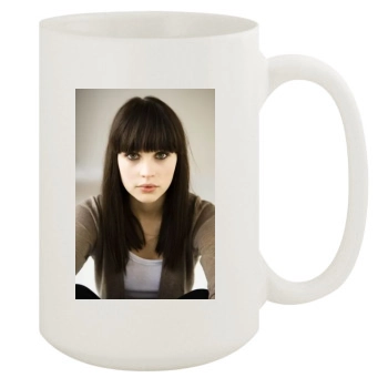 Felicity Jones 15oz White Mug