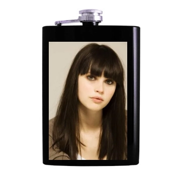 Felicity Jones Hip Flask