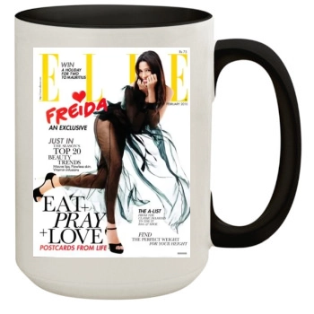 Freida Pinto 15oz Colored Inner & Handle Mug