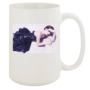 Emma Roberts 15oz White Mug