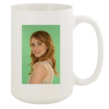 Emma Roberts 15oz White Mug