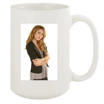 Emma Roberts 15oz White Mug