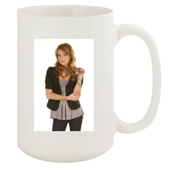 Emma Roberts 15oz White Mug