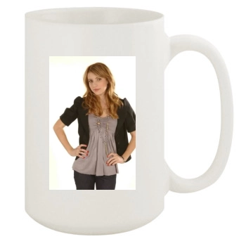 Emma Roberts 15oz White Mug