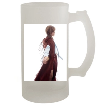 Emma Watson 16oz Frosted Beer Stein
