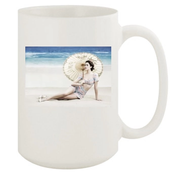 Emmy Rossum 15oz White Mug