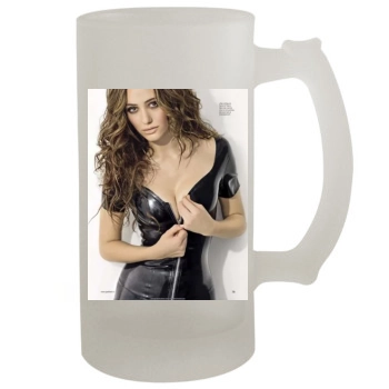 Emmy Rossum 16oz Frosted Beer Stein