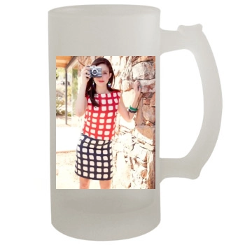 Emmy Rossum 16oz Frosted Beer Stein