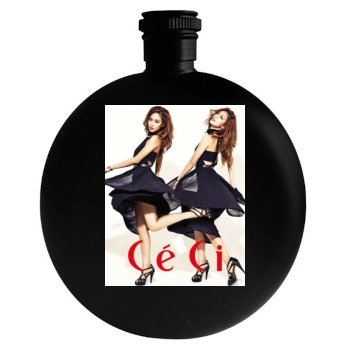 Fei Round Flask