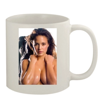 Josie Maran 11oz White Mug