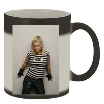 Jeanette Biedermann Color Changing Mug