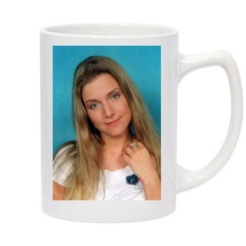 Jeanette Biedermann 14oz White Statesman Mug