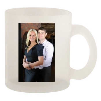 Jennifer Ellison 10oz Frosted Mug