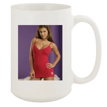 Jennifer Walcott 15oz White Mug