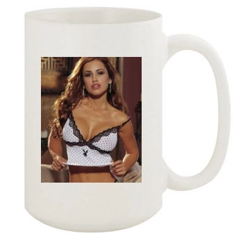 Jennifer Walcott 15oz White Mug