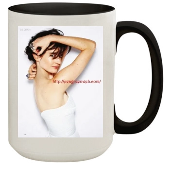 Eva Green 15oz Colored Inner & Handle Mug