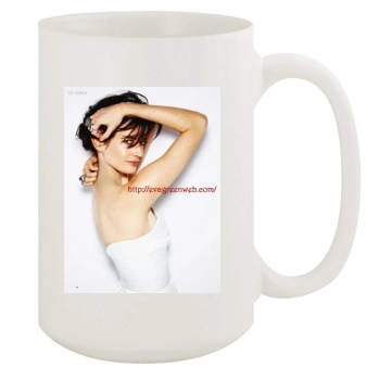 Eva Green 15oz White Mug