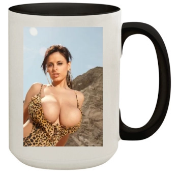 Wendy Fiore 15oz Colored Inner & Handle Mug