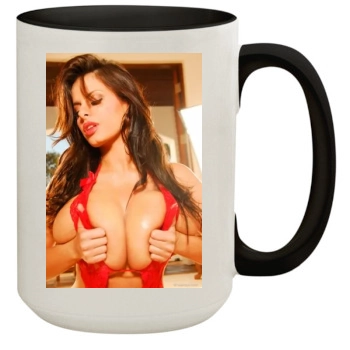 Wendy Fiore 15oz Colored Inner & Handle Mug